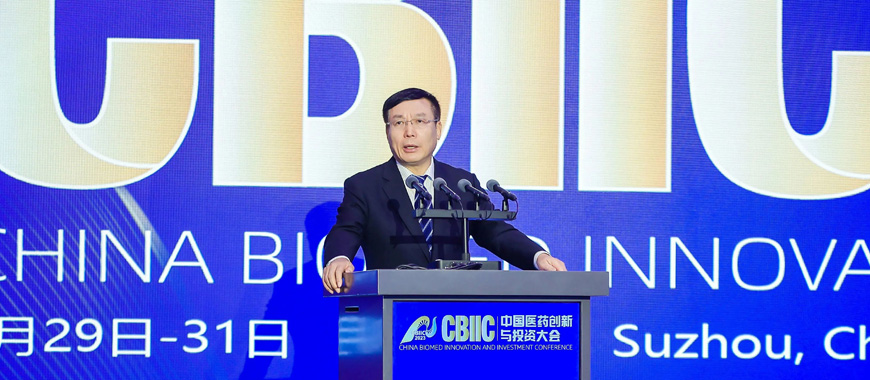 畢井泉：提振市場預(yù)期和信心促進(jìn)生物醫(yī)藥產(chǎn)業(yè)創(chuàng)新發(fā)展